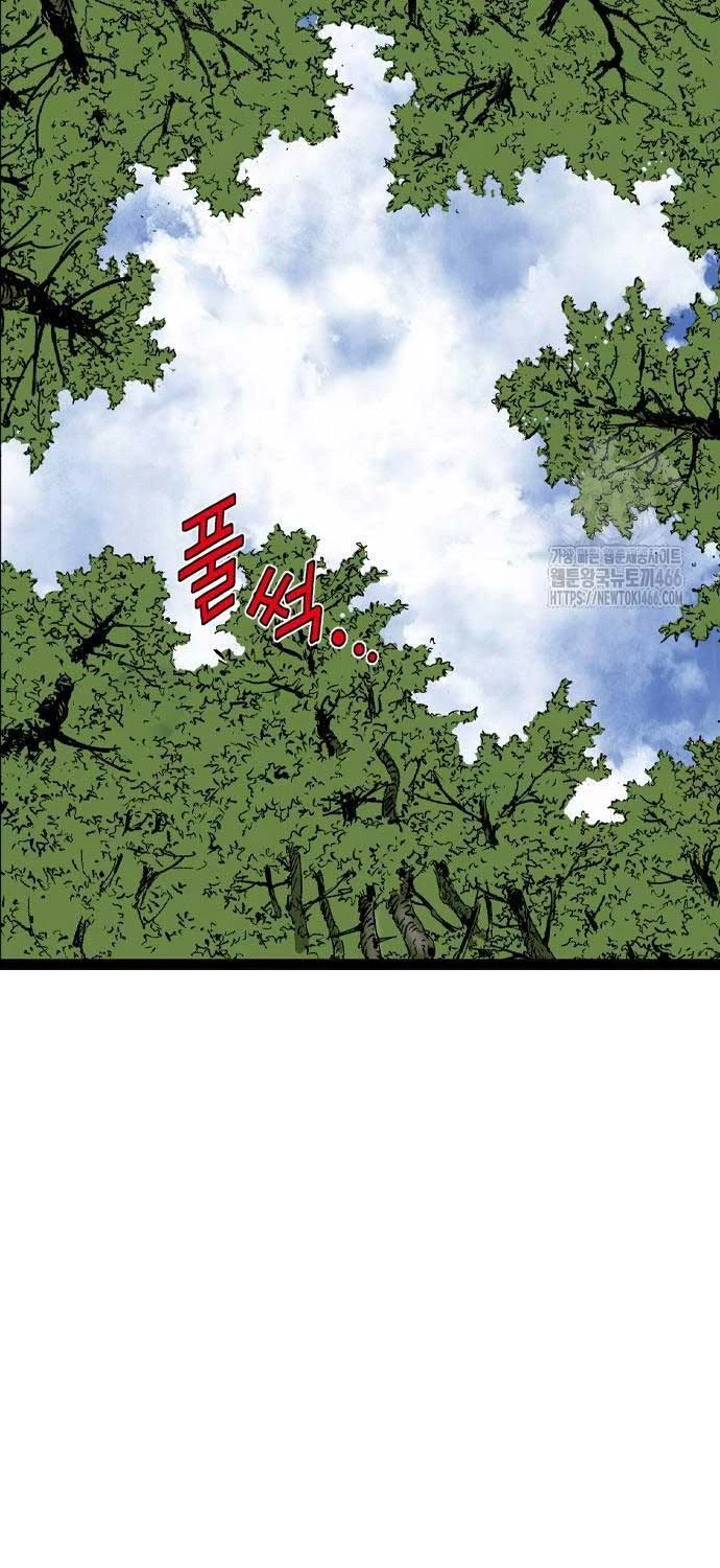 Sát Thần Tu La Chapter  27 - 111