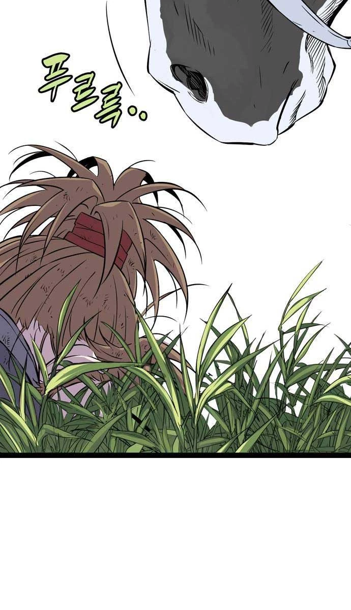 Sát Thần Tu La Chapter  27 - 117