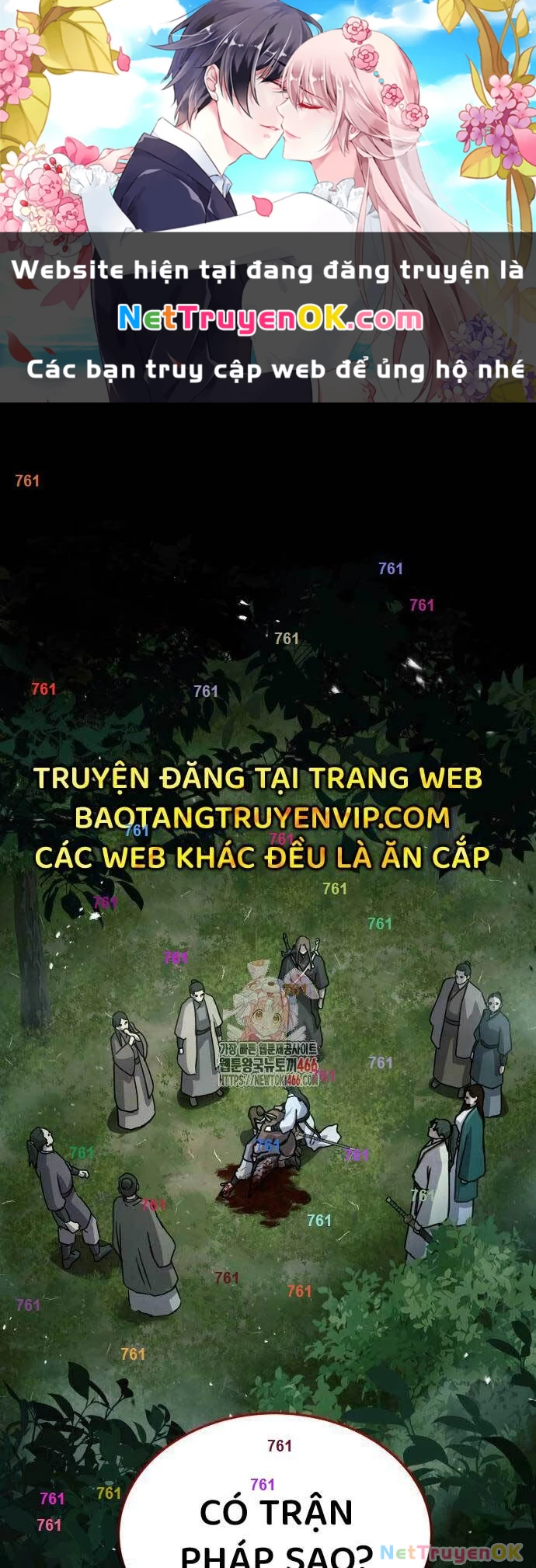 Tuyệt Thế Quân Lâm Chapter 17 - 1