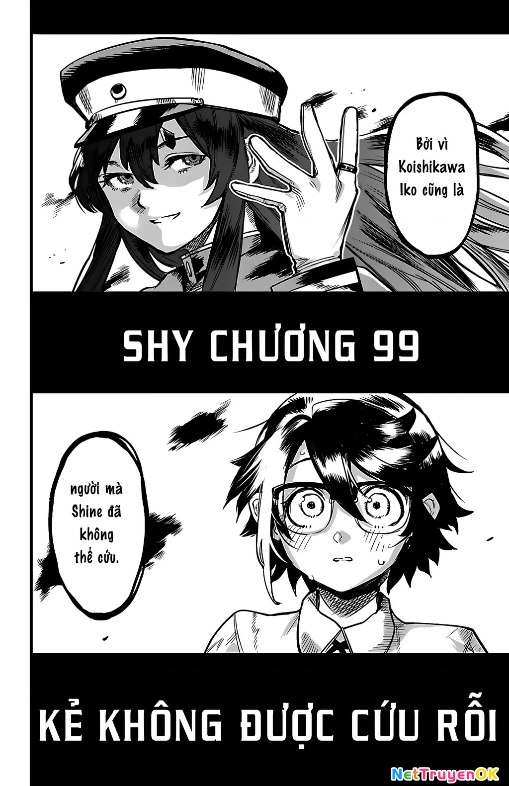 Shy Chapter 99 - 18