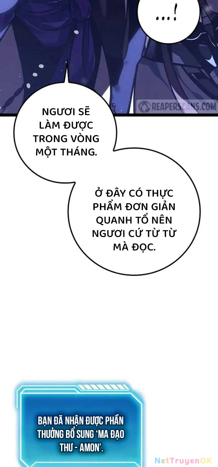 Chuyển Sinh Thành Con Ngoài Giá Thú Của Gia Đình Kiếm Thuật Danh Tiếng Chapter 25 - 70