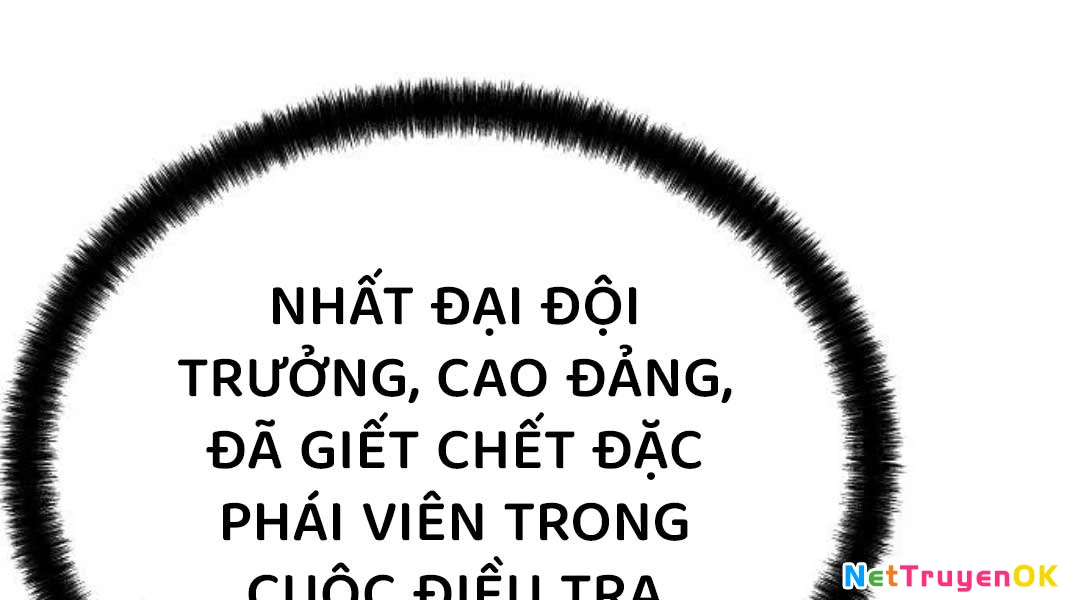 Tuyệt Thế Hồi Quy Chapter 23 - 103