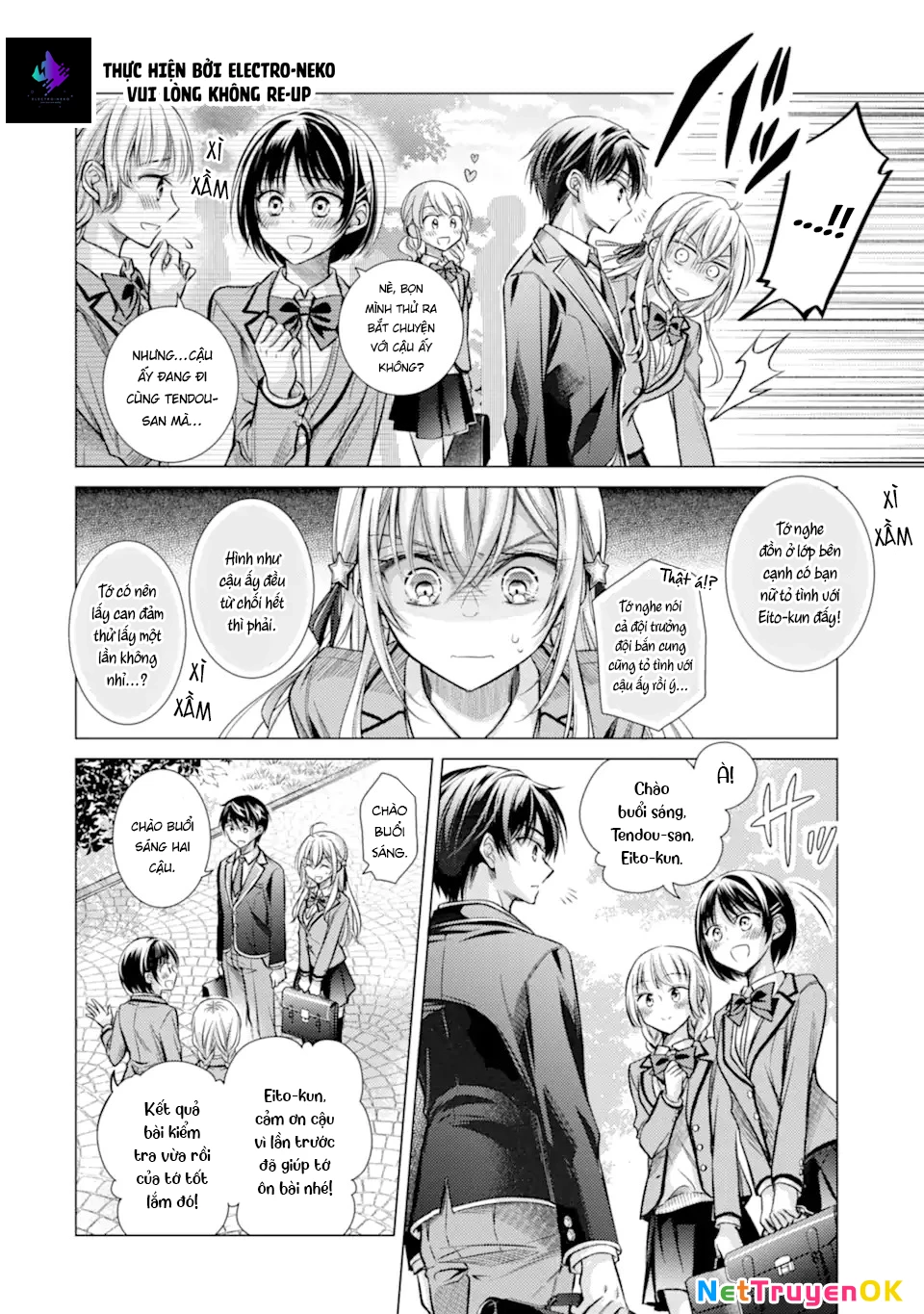 Ore ga Kokuhaku Sarete Kara, Ojou no Yousu ga Okashii Chapter 2 - 7