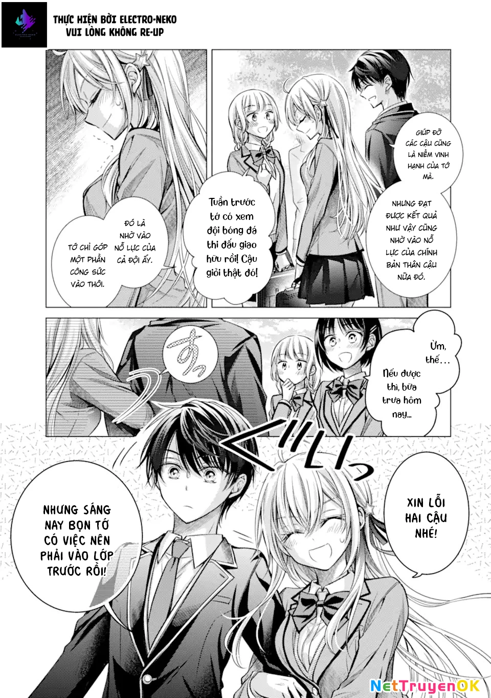 Ore ga Kokuhaku Sarete Kara, Ojou no Yousu ga Okashii Chapter 2 - 8