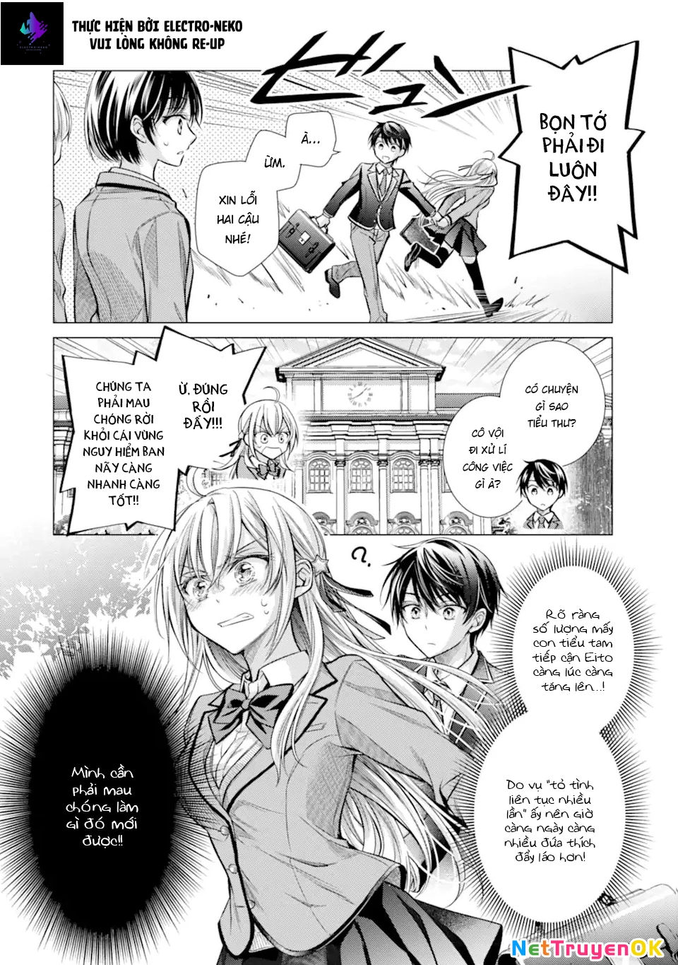 Ore ga Kokuhaku Sarete Kara, Ojou no Yousu ga Okashii Chapter 2 - 9