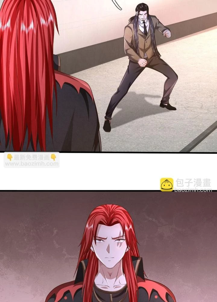 Ngạo Thị Thiên Địa Chapter 608 - 9