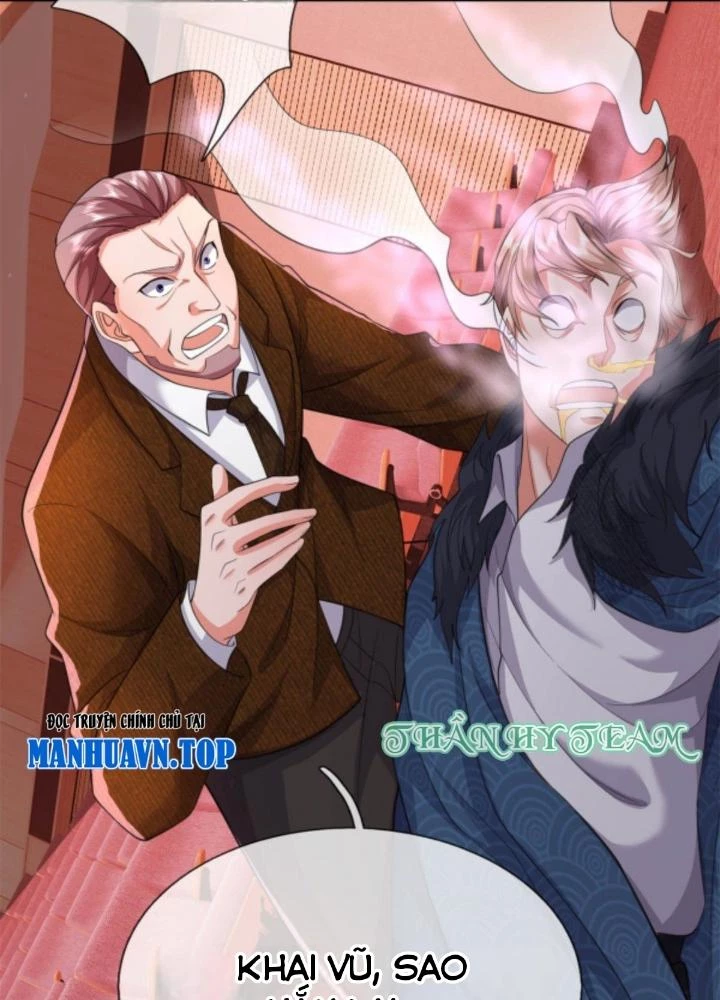 Ngạo Thị Thiên Địa Chapter  610 - 3