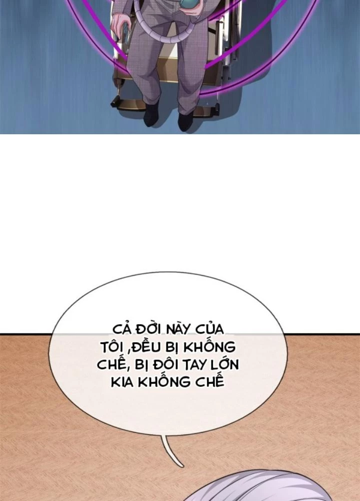 Ngạo Thị Thiên Địa Chapter  610 - 15