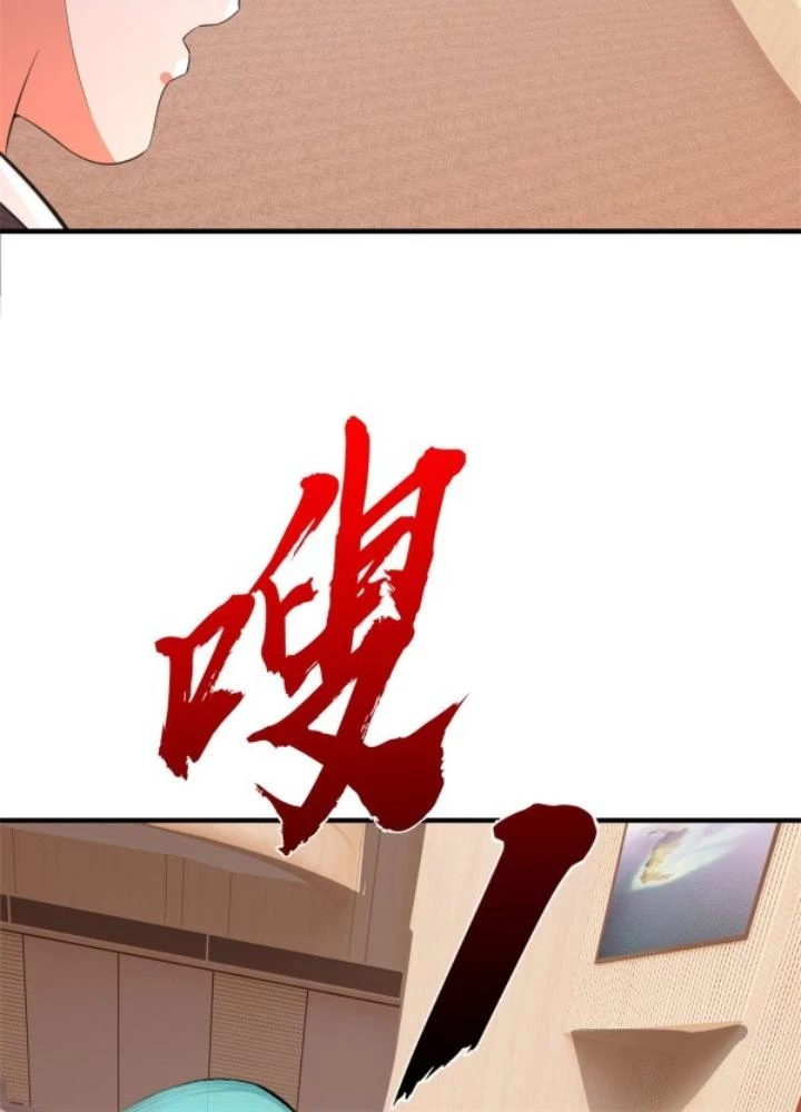 Ngạo Thị Thiên Địa Chapter  610 - 35