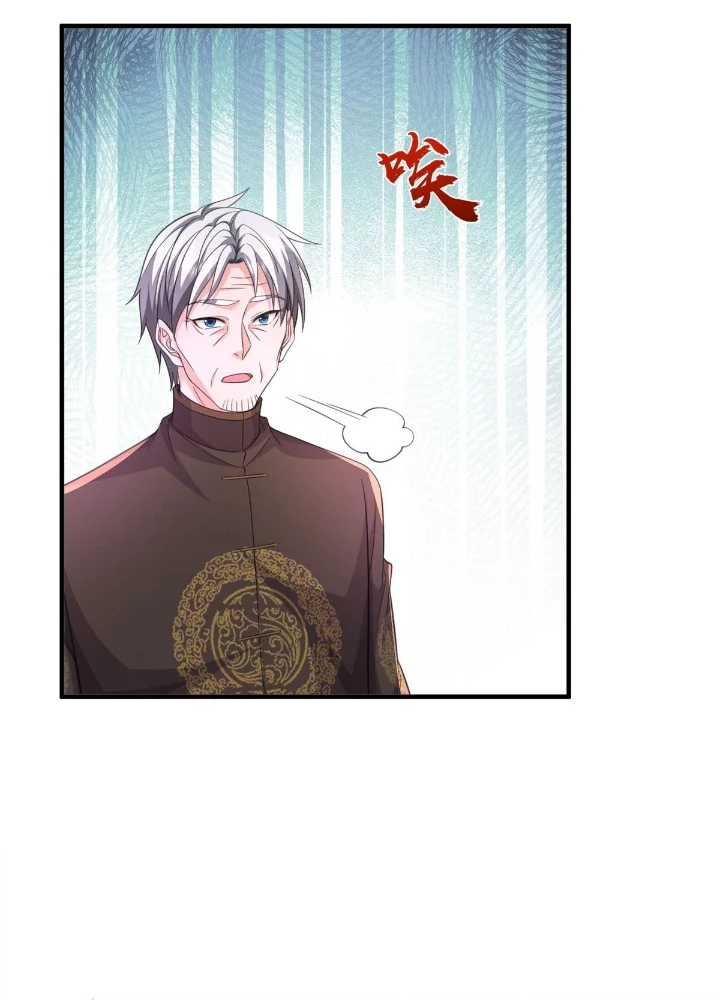 Ngạo Thị Thiên Địa Chapter  610 - 45