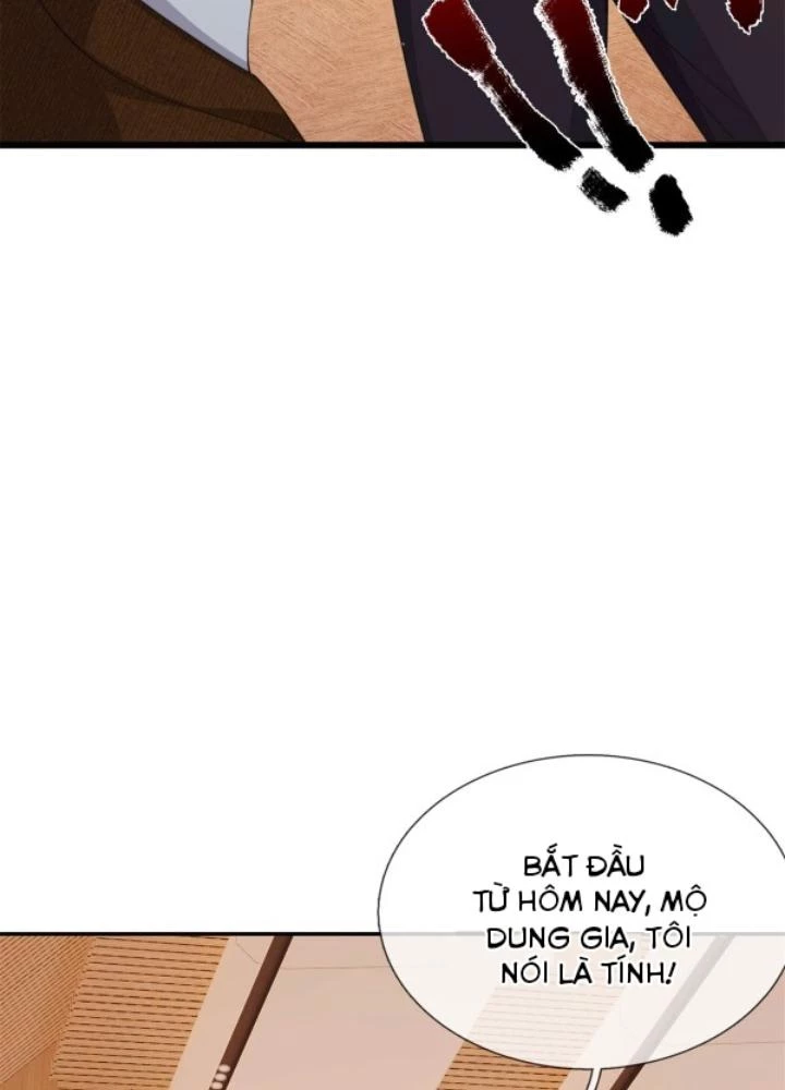 Ngạo Thị Thiên Địa Chapter  610 - 57