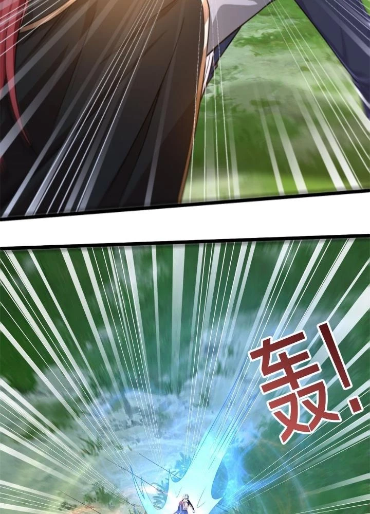 Ngạo Thị Thiên Địa Chapter  610 - 79