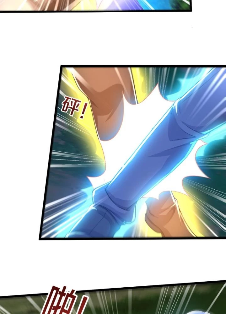 Ngạo Thị Thiên Địa Chapter 611 - 5