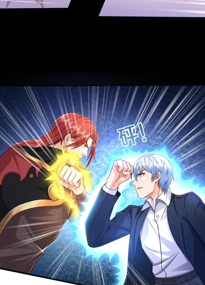 Ngạo Thị Thiên Địa Chapter 611 - 9