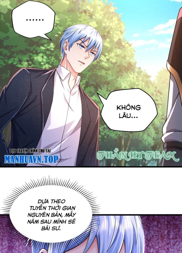 Ngạo Thị Thiên Địa Chapter 611 - 19