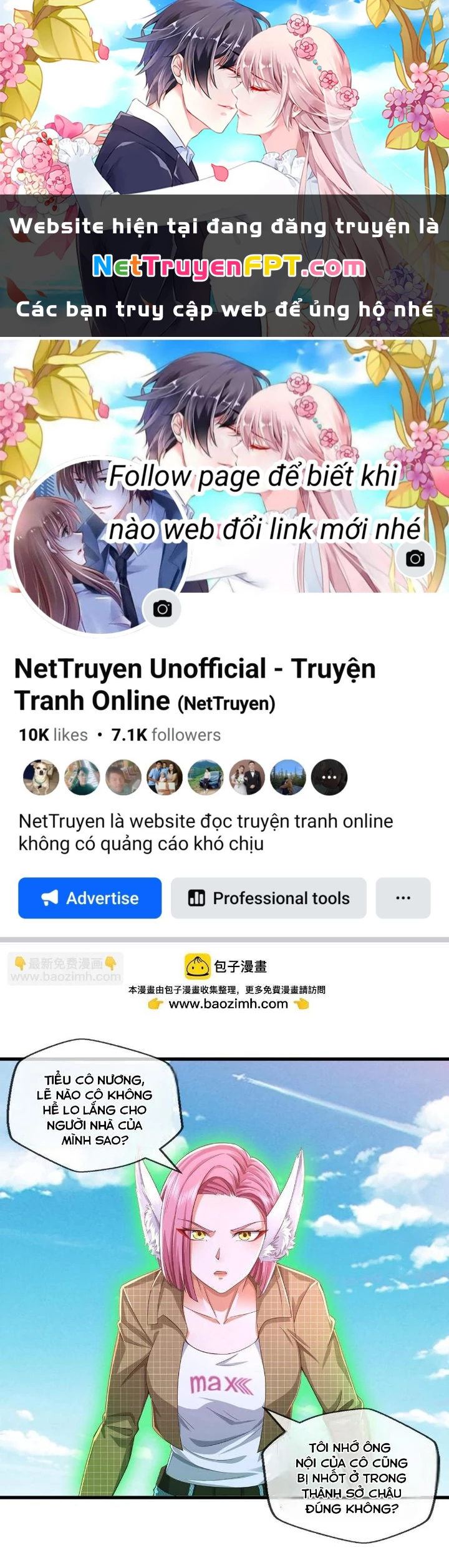 Ngạo Thị Thiên Địa Chapter 616 - 1