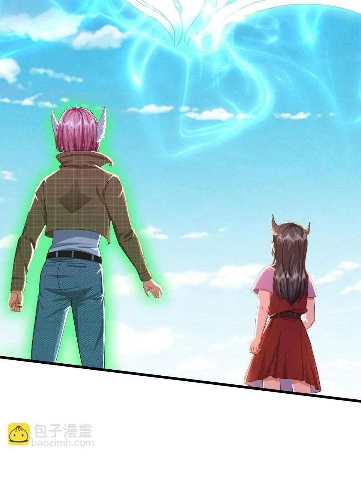 Ngạo Thị Thiên Địa Chapter 616 - 7