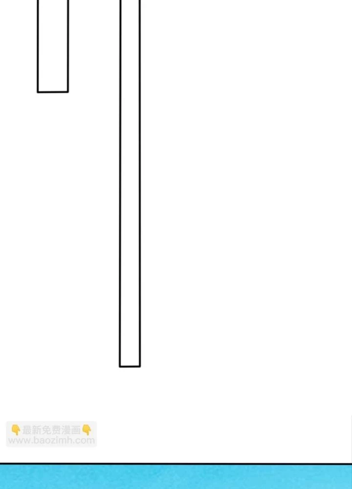 Ngạo Thị Thiên Địa Chapter 616 - 41