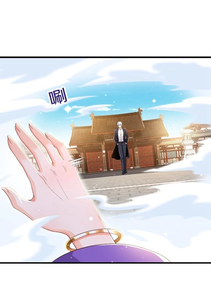 Ngạo Thị Thiên Địa Chapter 616 - 57