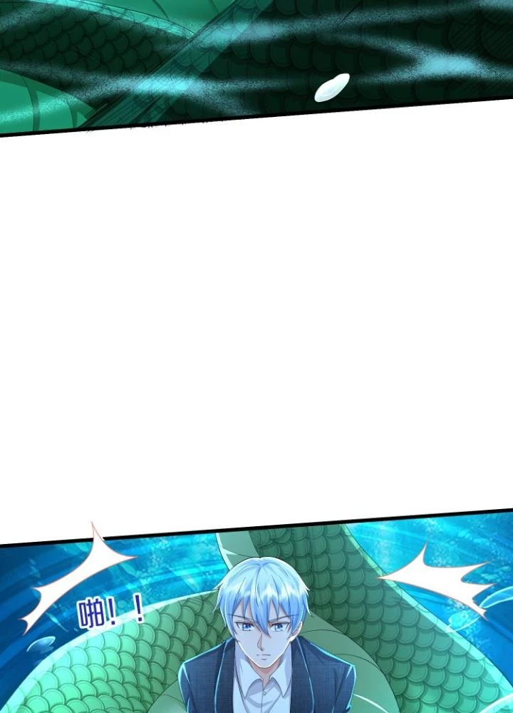 Ngạo Thị Thiên Địa Chapter 617 - 7