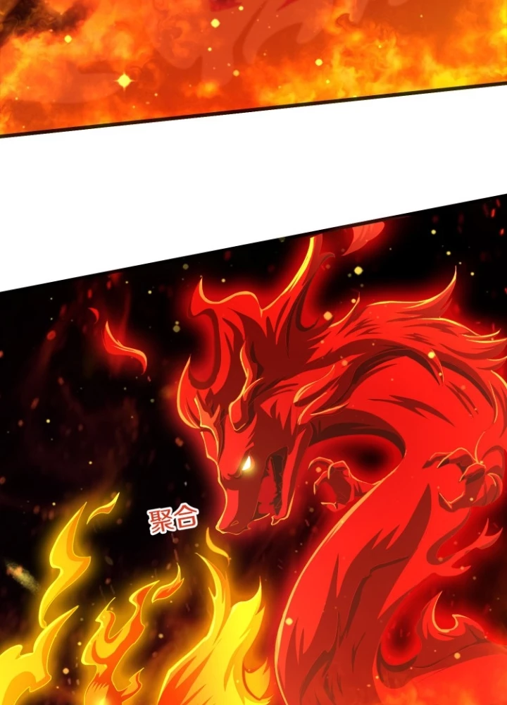 Ngạo Thị Thiên Địa Chapter 617 - 31