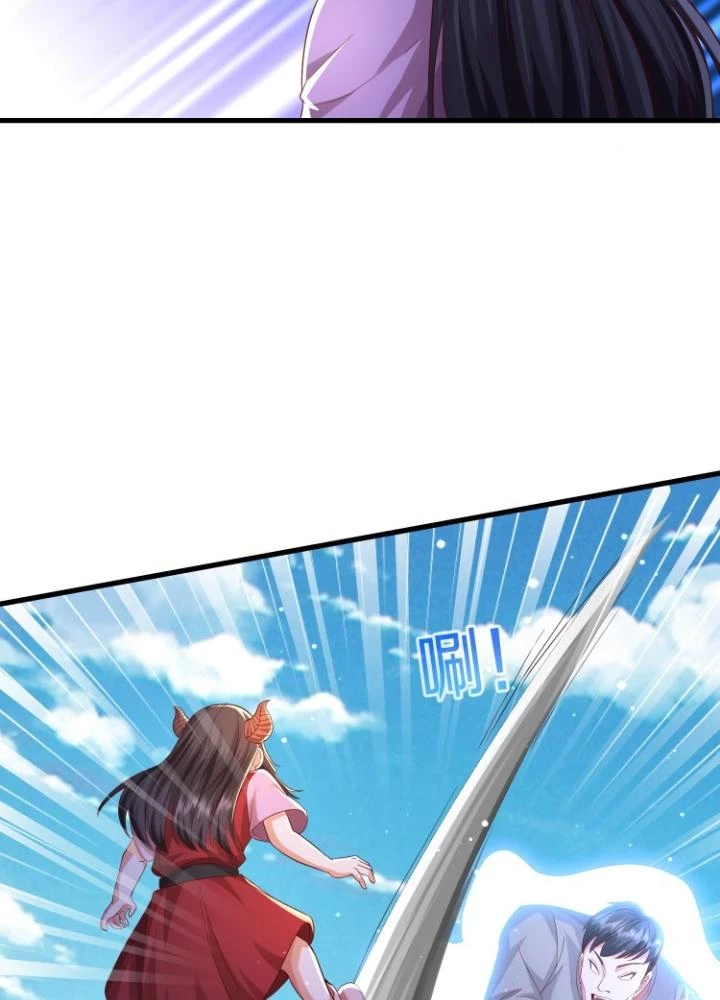 Ngạo Thị Thiên Địa Chapter 617 - 57