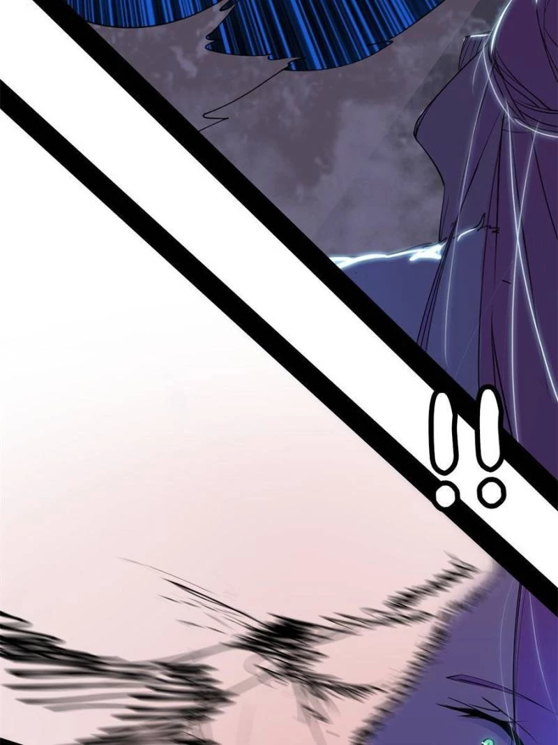 Ngạo Thị Thiên Địa Chapter  618 - 17