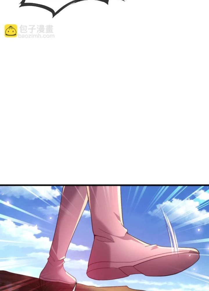 Ngạo Thị Thiên Địa Chapter  618 - 37