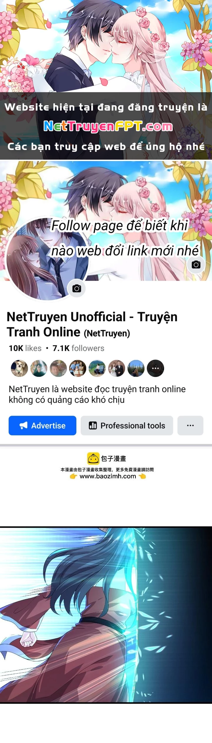 Ngạo Thị Thiên Địa Chapter 619 - 1