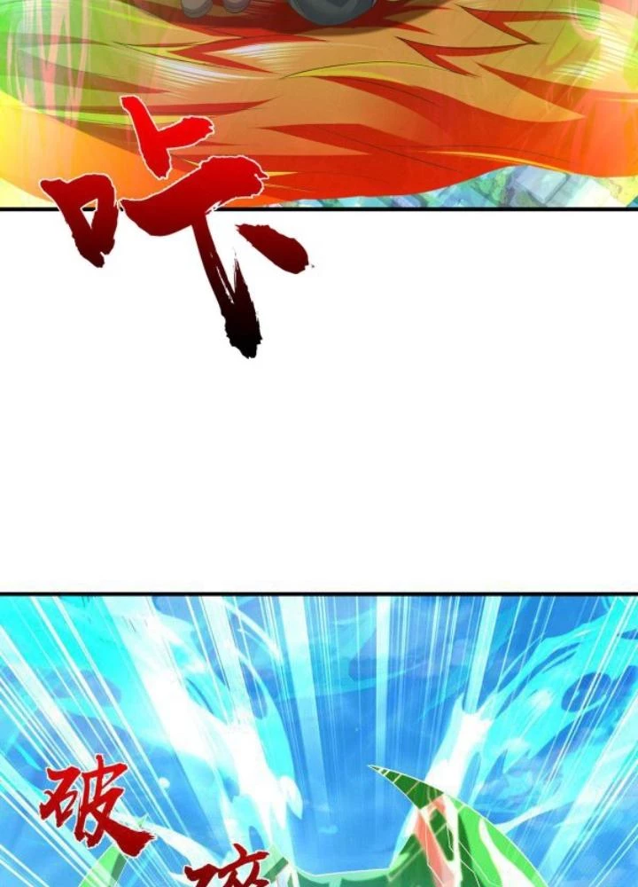 Ngạo Thị Thiên Địa Chapter 619 - 47