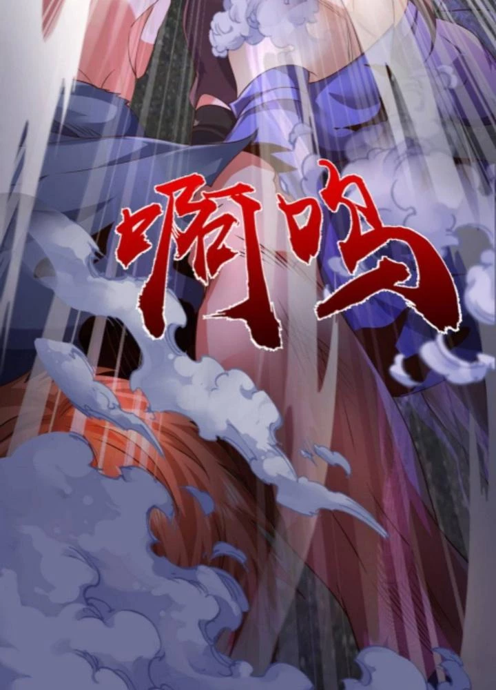 Ngạo Thị Thiên Địa Chapter 620 - 11