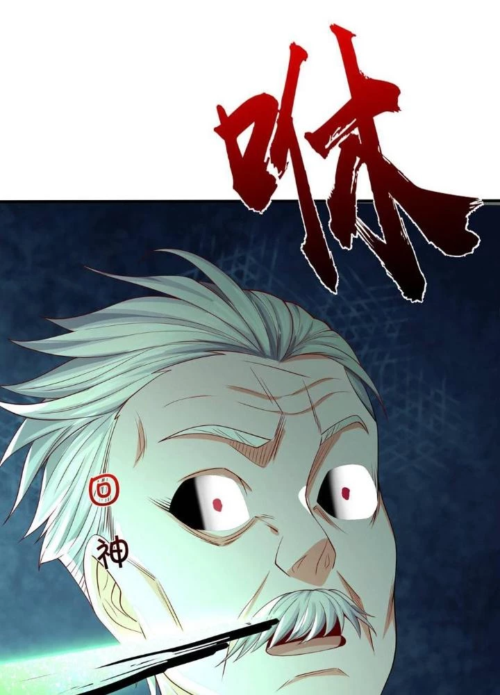 Ngạo Thị Thiên Địa Chapter 620 - 31