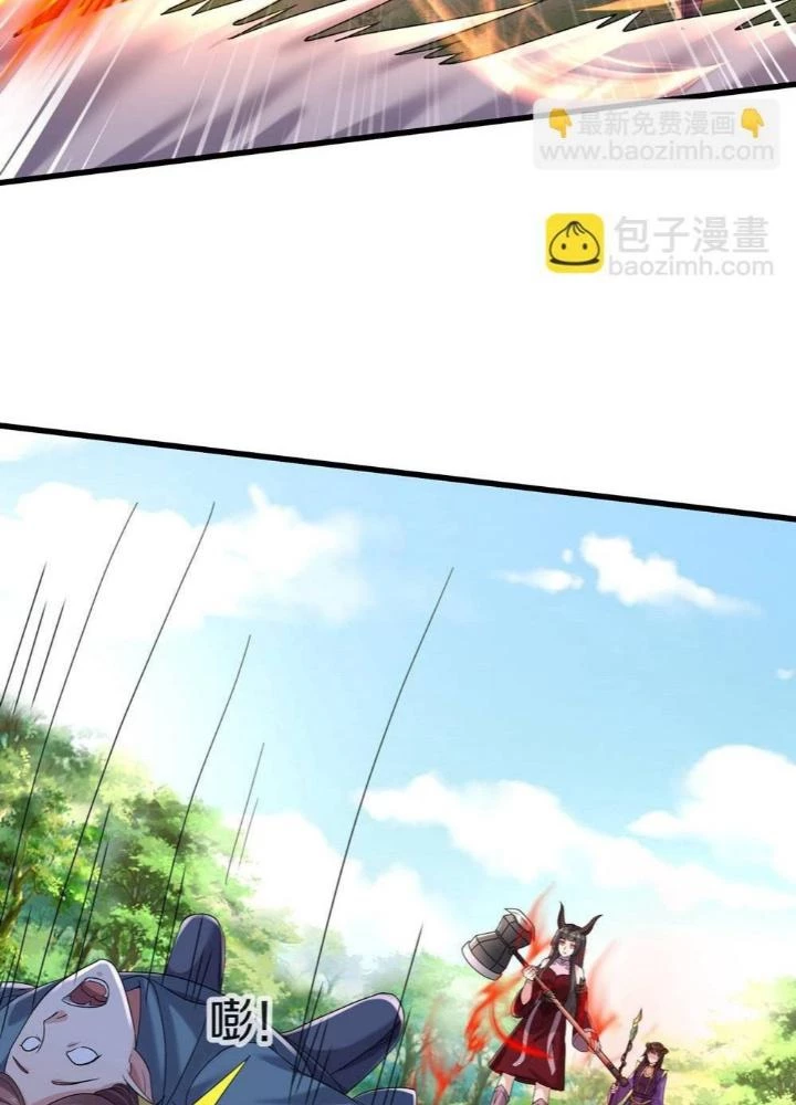 Ngạo Thị Thiên Địa Chapter 620 - 51