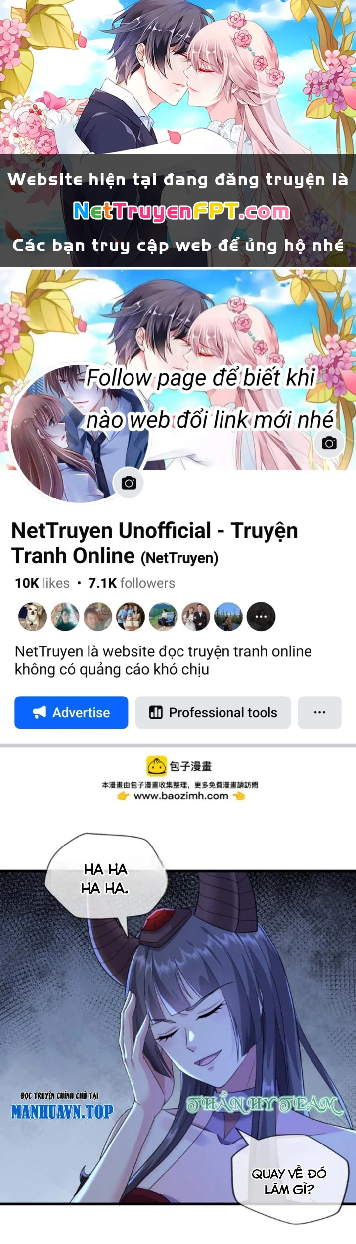 Ngạo Thị Thiên Địa Chapter  621 - 1