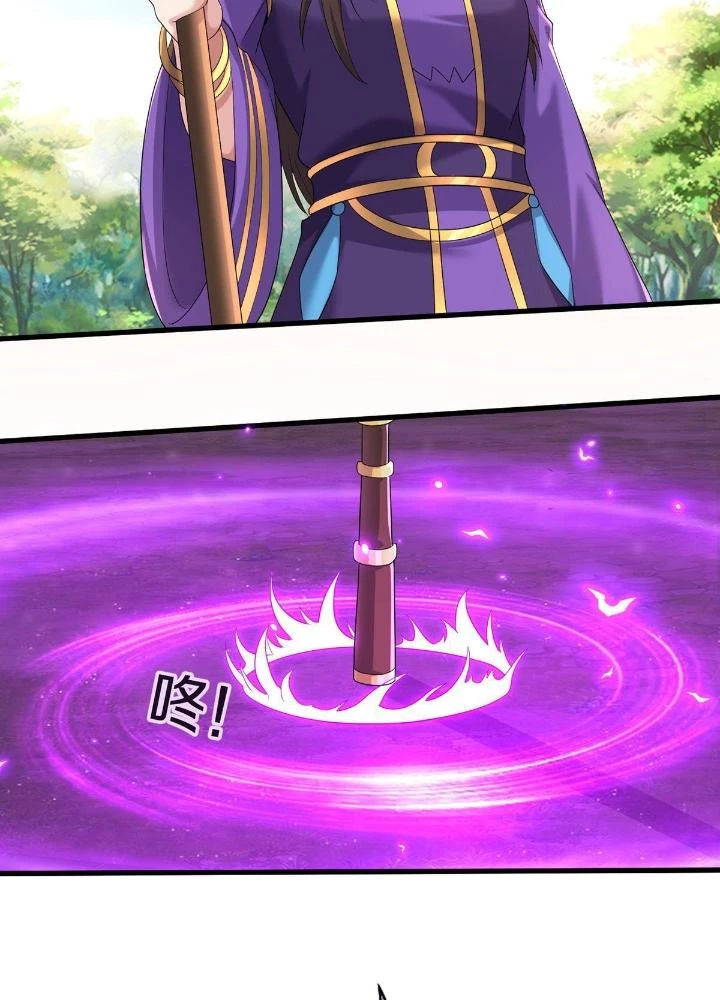 Ngạo Thị Thiên Địa Chapter  621 - 15