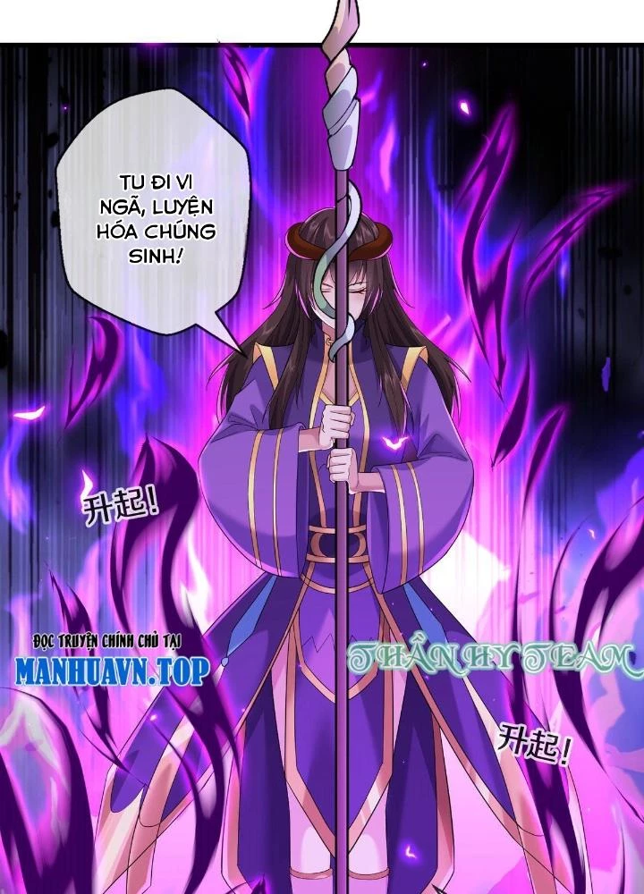 Ngạo Thị Thiên Địa Chapter  621 - 19