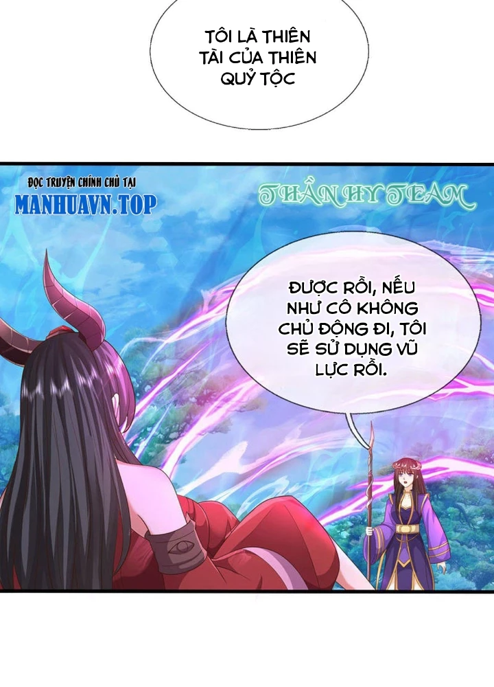 Ngạo Thị Thiên Địa Chapter  621 - 37