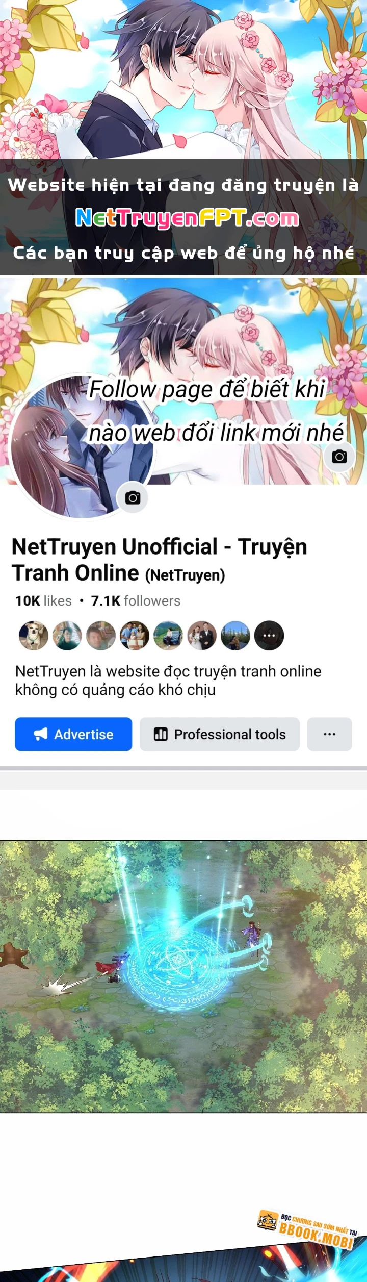 Ngạo Thị Thiên Địa Chapter 622 - 1