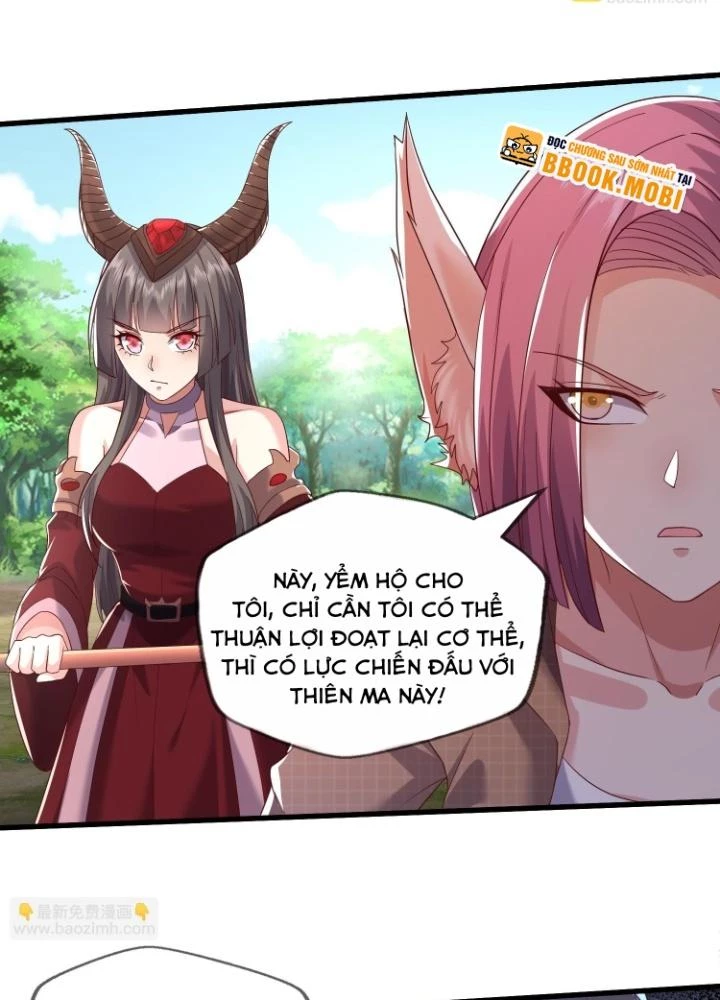 Ngạo Thị Thiên Địa Chapter  623 - 17