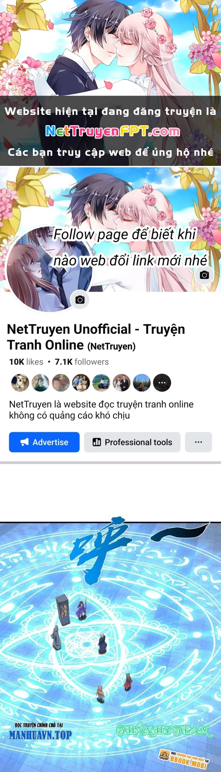 Ngạo Thị Thiên Địa Chapter 625 - 1