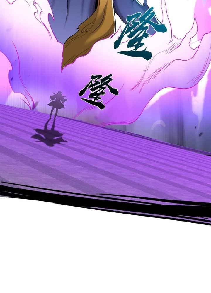 Ngạo Thị Thiên Địa Chapter 625 - 23