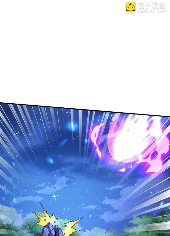 Ngạo Thị Thiên Địa Chapter 629 - 51