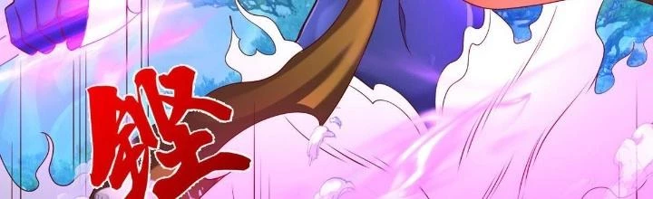 Ngạo Thị Thiên Địa Chapter 630 - 2