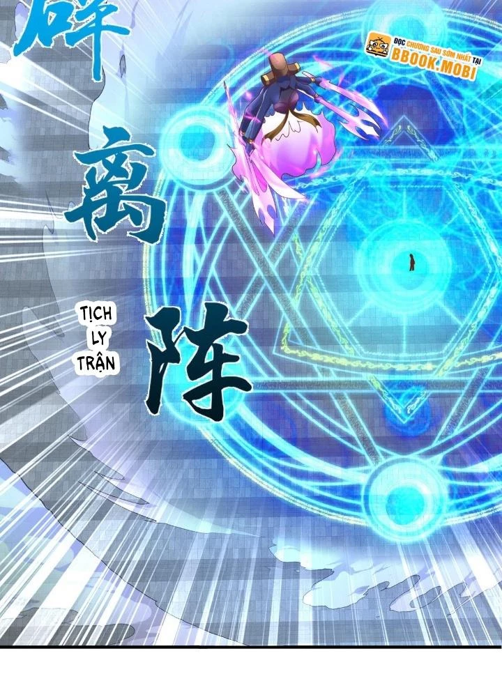 Ngạo Thị Thiên Địa Chapter 630 - 31