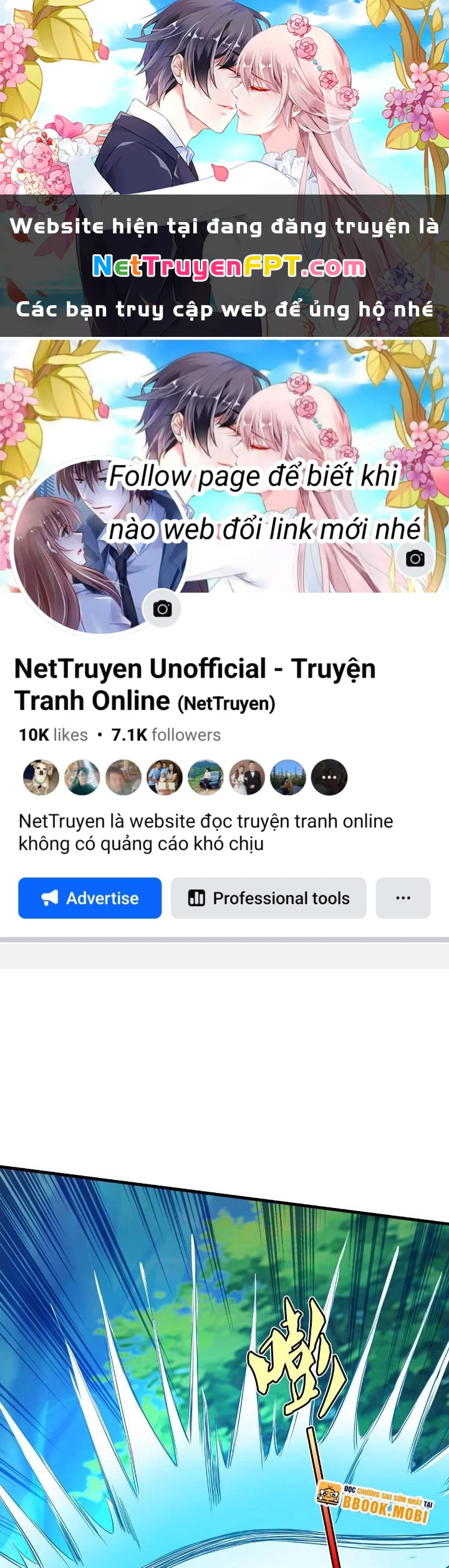 Ngạo Thị Thiên Địa Chapter  631 - 1