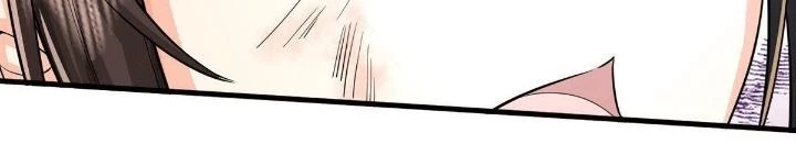 Ngạo Thị Thiên Địa Chapter  631 - 16