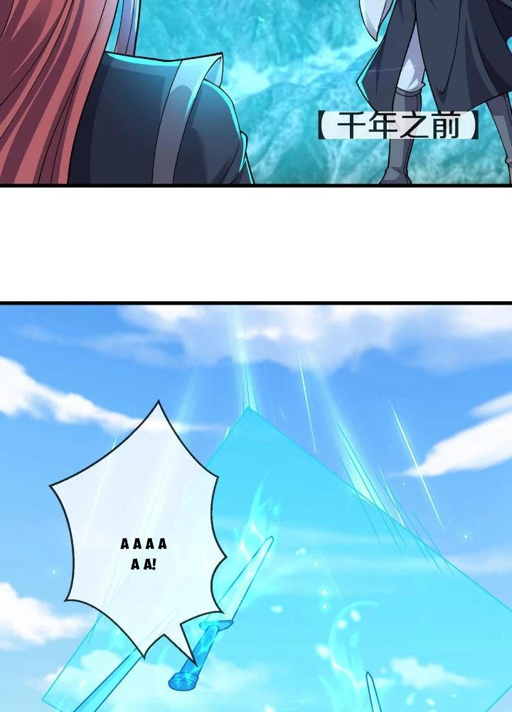 Ngạo Thị Thiên Địa Chapter  631 - 31