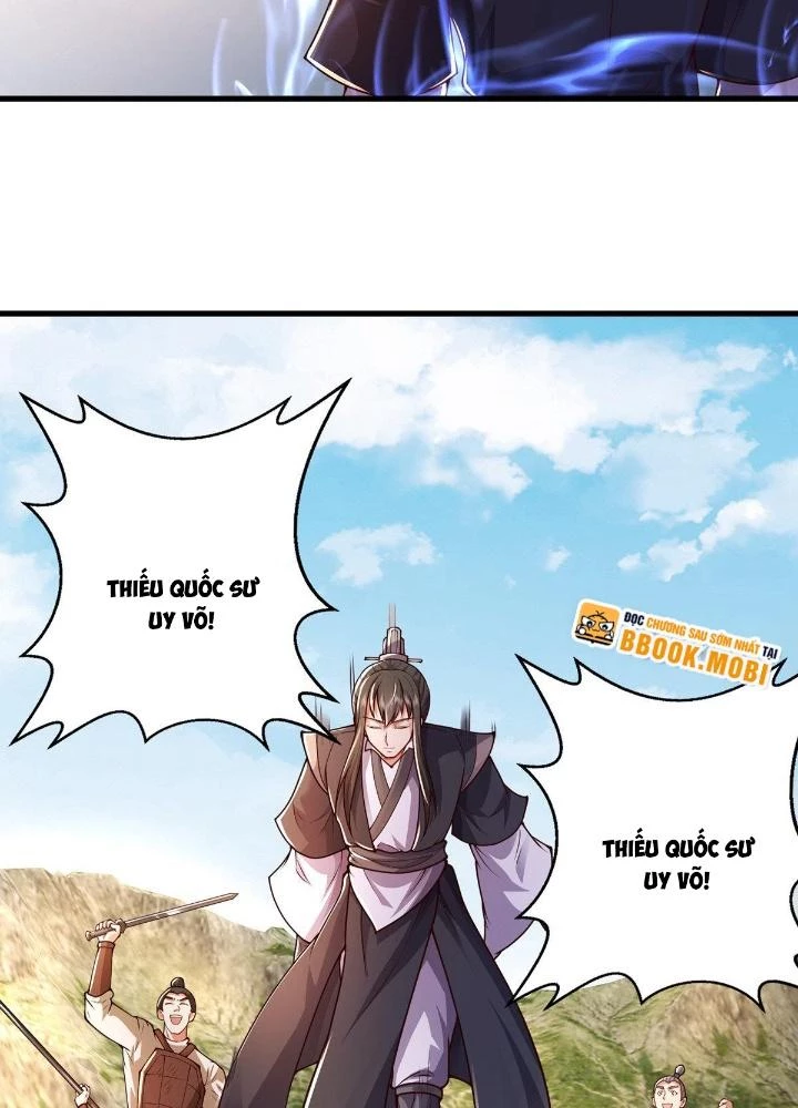 Ngạo Thị Thiên Địa Chapter  631 - 55