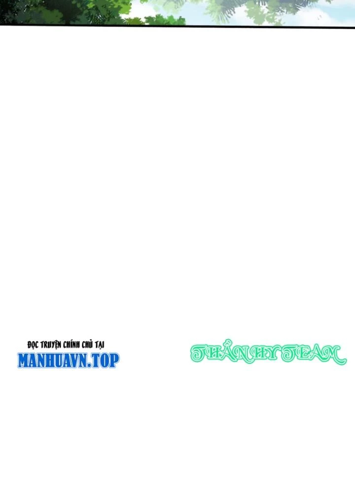 Ngạo Thị Thiên Địa Chapter 633 - 3