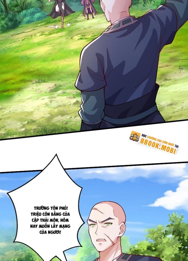 Ngạo Thị Thiên Địa Chapter 633 - 39